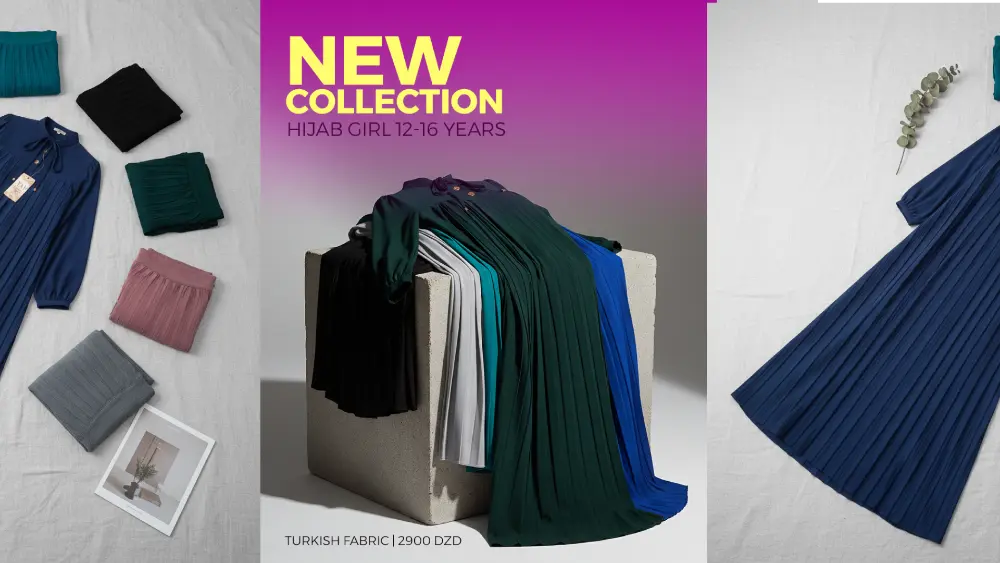  حجاب بنات تركي قماش تركي YAM Collection لسن 12-16 سنة ألوان متعددة.